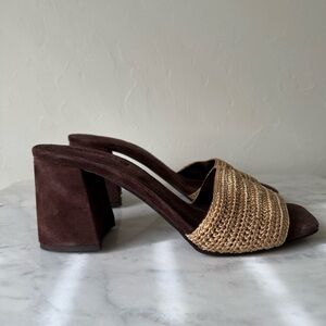 Jeffrey Campbell Woven Brown and Tan Heeled Sandals Size 8.5